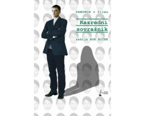 Враг класса  (фильм 2013) смотреть онлайн