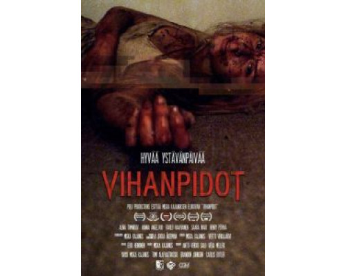 Вражда  (фильм 2020) смотреть онлайн