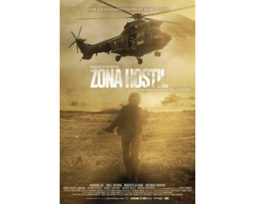 Враждебная зона  (фильм 2017) смотреть онлайн