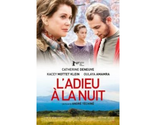 Враги  (фильм 2019) смотреть онлайн