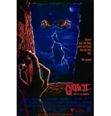 Врата 2: Нарушители (1990)