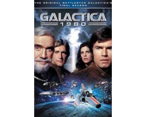 Врата рая  (фильм 1980) смотреть онлайн