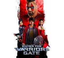 Врата воинов (2016)