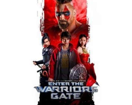 Врата воинов  (фильм 2016) смотреть онлайн