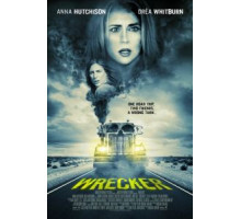 Вредитель (2016)