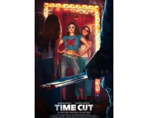 Времени в обрез  (фильм 2024) смотреть онлайн