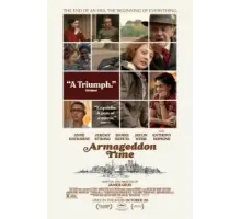 Время Армагеддона (2022)
