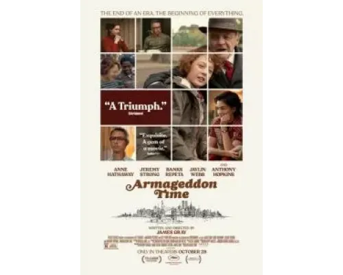 Время Армагеддона  (фильм 2022) смотреть онлайн