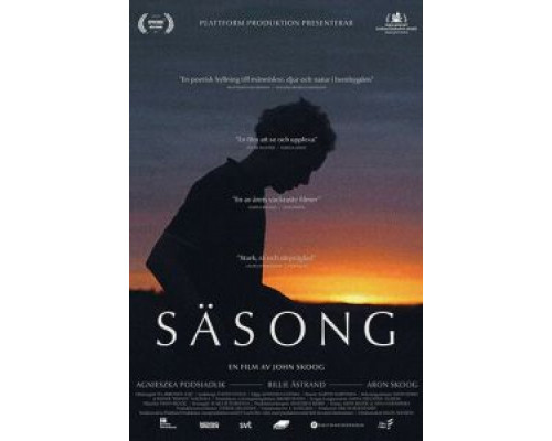 Время года  (фильм 2019) смотреть онлайн