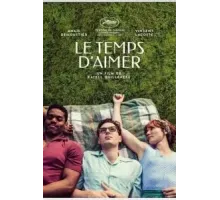 Время любить (2023)