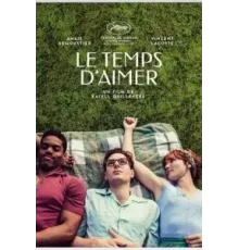 Время любить (2023)