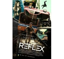 Время не ждет (2016)