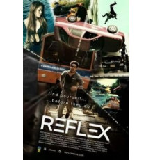 Время не ждет (2016)