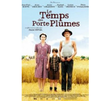 Время перьевых ручек (2006)