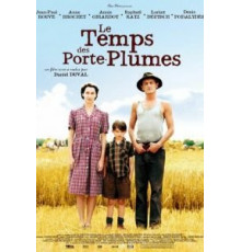 Время перьевых ручек (2006)