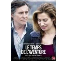 Время приключений (2013)