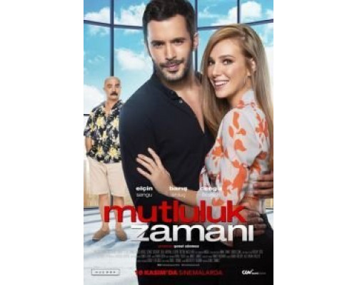 Время счастья  (фильм 2017) смотреть онлайн