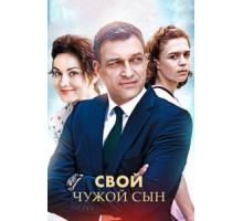 Время счастья 2 (2011)