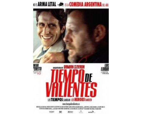 Время смелых  (фильм 2005) смотреть онлайн