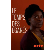 Время странников (2018)