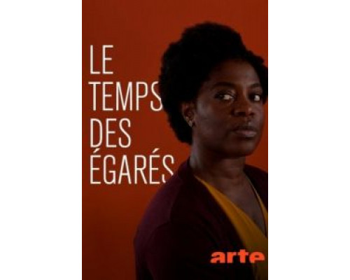 Время странников  (фильм 2018) смотреть онлайн