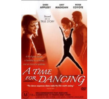 Время танцевать (2001)