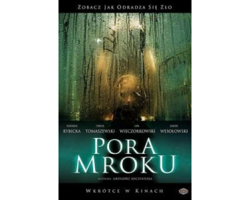 Время тьмы  (фильм 2008) смотреть онлайн