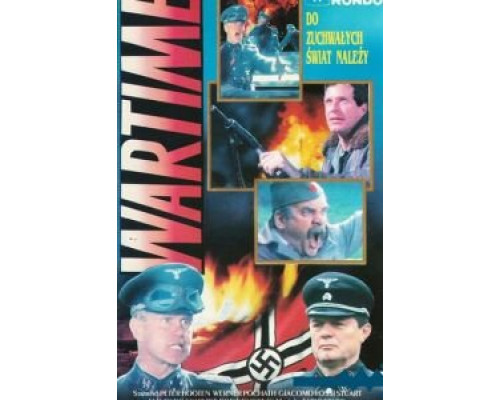 Время войны  (фильм 1987) смотреть онлайн