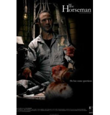 Всадник (2008)