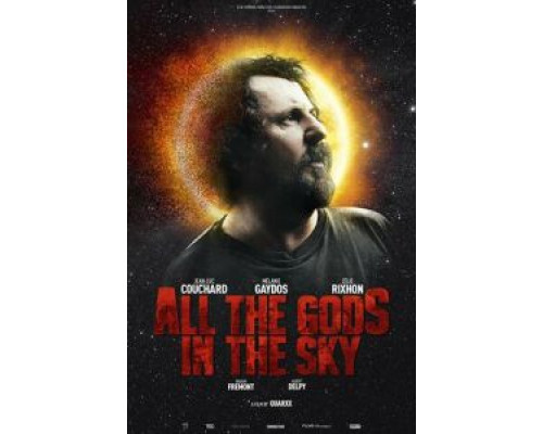 Все боги небесные  (фильм 2018) смотреть онлайн