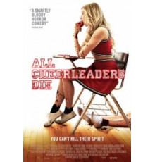 Все болельщицы умрут (2013)