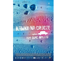 Всё будет (2018)