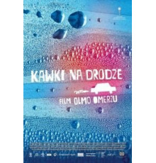 Всё будет (2018)