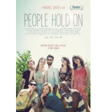 Всё будет хорошо (2015)