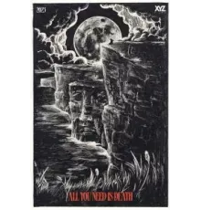 Всё, что тебе нужно, это смерть (2023)