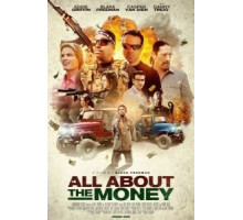 Всё дело в деньгах (2017)