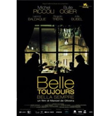 Всё ещё красавица (2006)