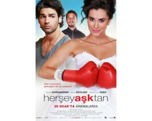 Всё из-за любви  (фильм 2016) смотреть онлайн