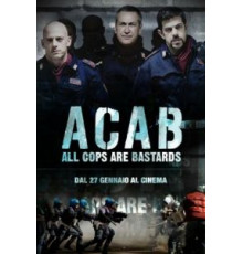 Все копы — ублюдки (2012)