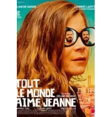 Все любят Жанну (2022)