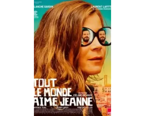 Все любят Жанну  (фильм 2022) смотреть онлайн