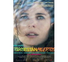 Все мертвы (2014)