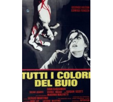 Все оттенки тьмы (1972)