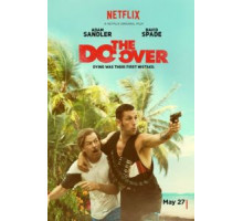 Все по новой (2016)