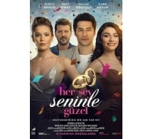 Все прекрасно с тобой (2018)