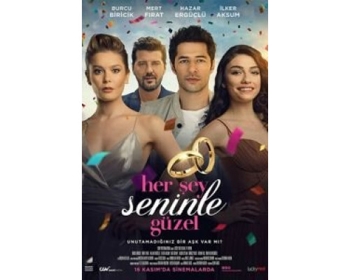 Все прекрасно с тобой  (фильм 2018) смотреть онлайн