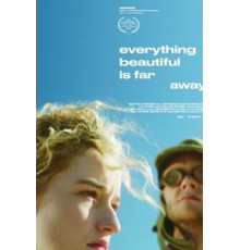 Все прекрасное – далеко (2017)