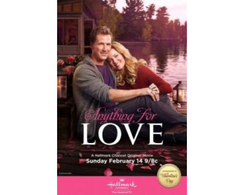 Все ради любви  (фильм 2016) смотреть онлайн