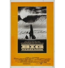 Все решается в среду (1978)