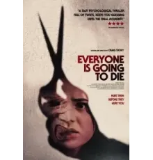 Все скоро умрут (2024)